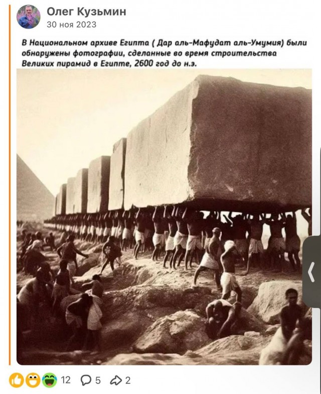 «Владеют ею многие: кто купит, тот и держит». Как добывали женок в Сибири