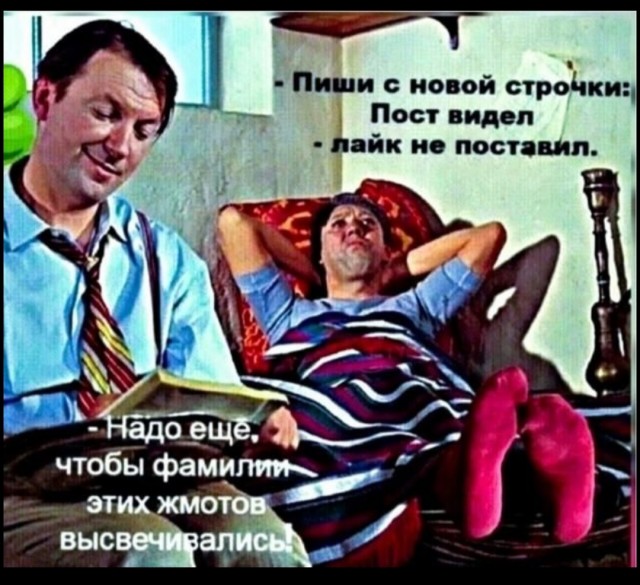 Про Юленьку Высоцкую