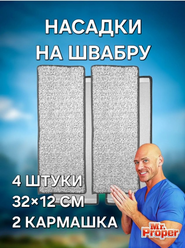Охранника не видели?