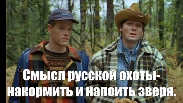 Наткнулся случайно на женский форум, и там задаются таким вопросом