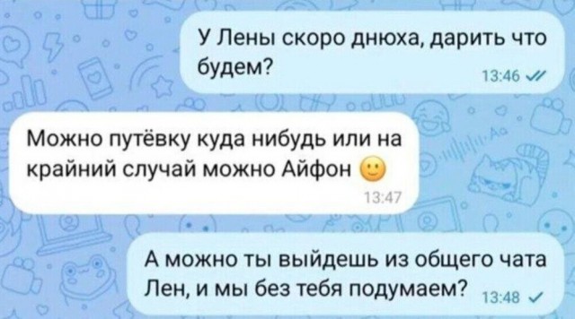 Картинки для деградации 224 (разной степени свежести)