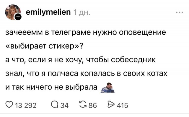 Картинки для настроения