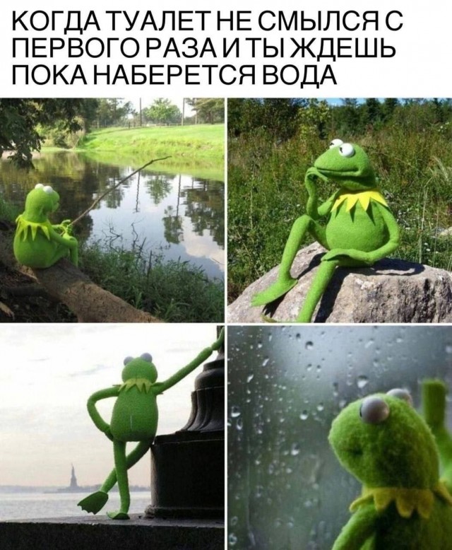 Картиночки, баянчики 19 июля
