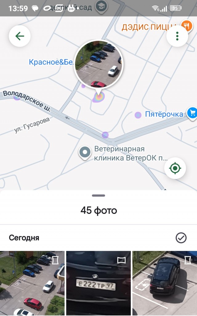 Два в одном: Долб@ебизм+BMW головного мозгв