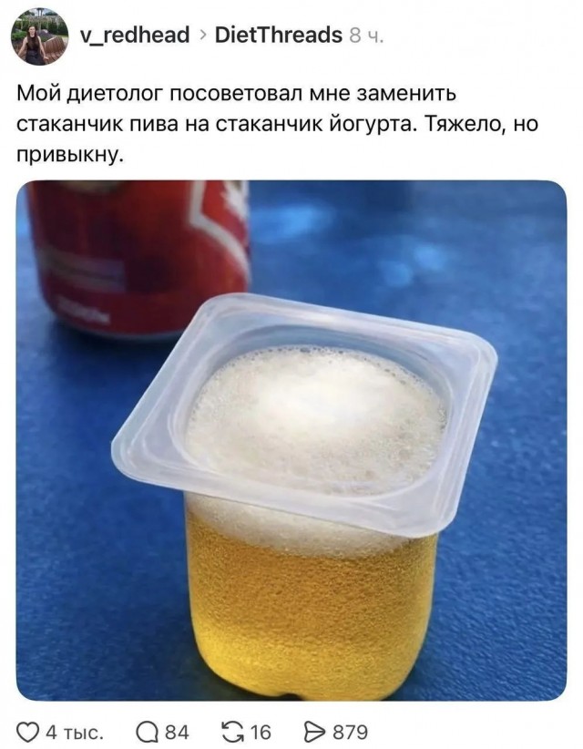 Картинки всякие разные невпопад 1.5