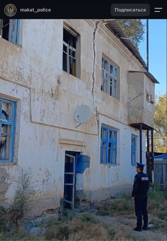 «Нишевый контент»: фотоотчет полиции Макатского района рассмешил Казахстанский интернет.
