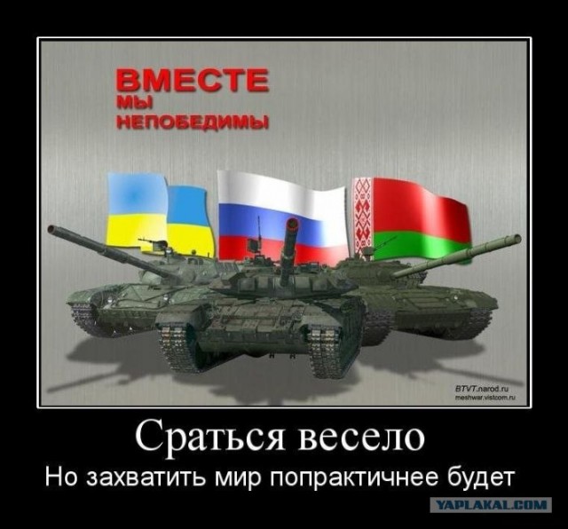 Грузинский спецназ