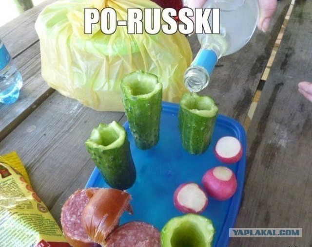 Попница ч.11!