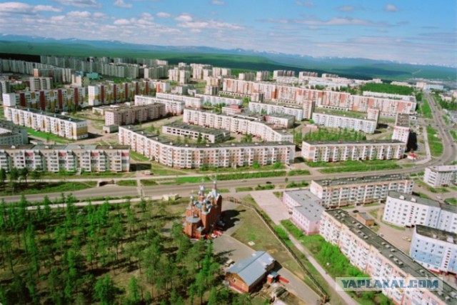 Как я был в Якутии