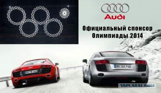 Тайна пятого кольца