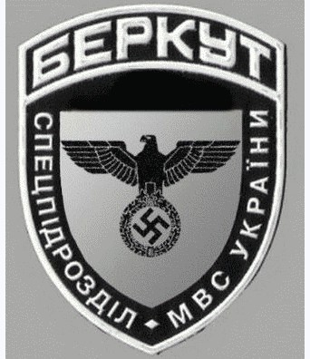 В память всем погибшим бойцам Беркута и ВВ