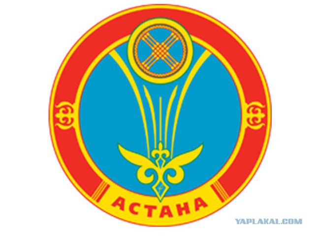 Заметка о гербах