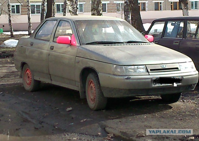 Это тюнинг, детка!
