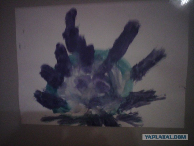 Весь Мир и Вселенная числовая матрица