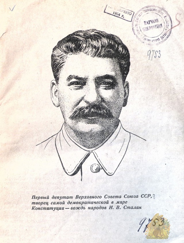 Мой новый календарь.