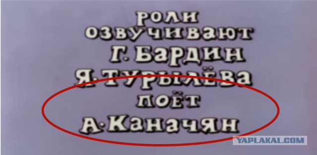 Топ-10 красавиц советской мультипликации