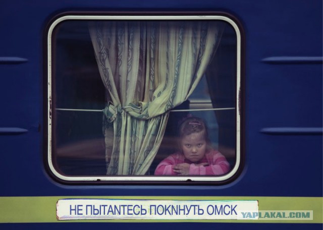 Бесследное исчезновение человека