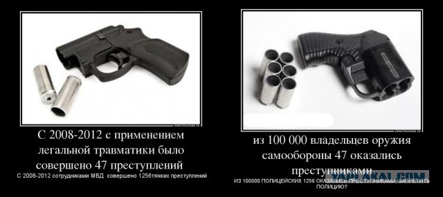 Во Владивостоке задержан одноногий беглый арестант