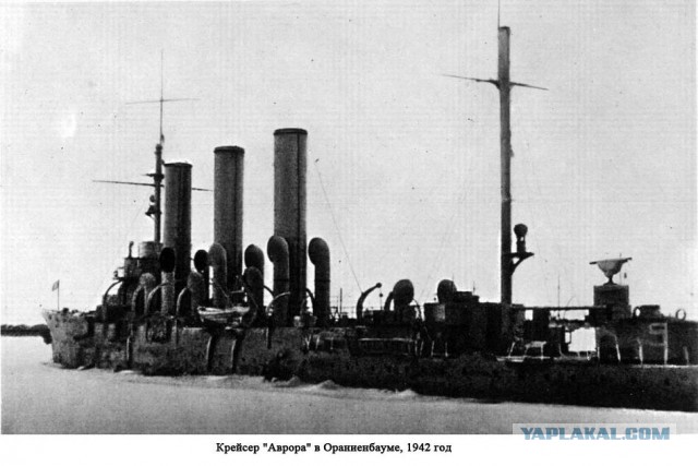 Корабли Великой Победы