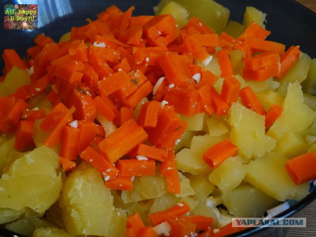 Шведский стол для Ати, Кулинары поздравляют