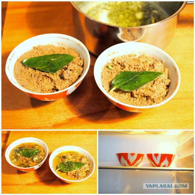 Коммунальные замУтки