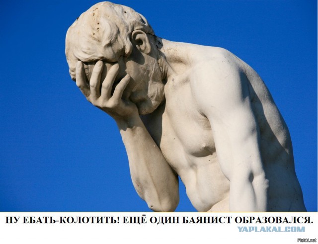 18 смс в которых кто-то, кого-то неправильно понял