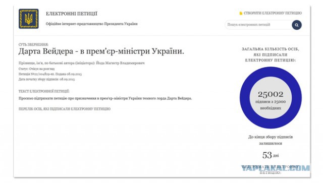 До слёз
