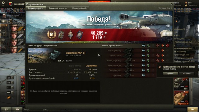 Wargaming 29