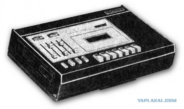 Магнитофоны кассетные портативные СССР