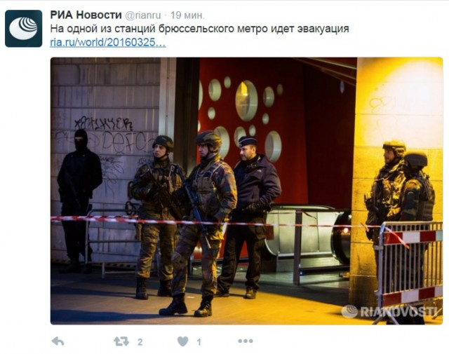 В Брюсселе вновь прогремел взрыв в районе проведения спецоперации