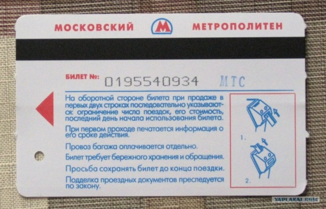 Крови нет.Россия на пороге донорской катастрофы