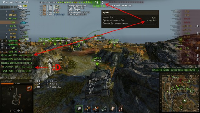 Wargaming 37