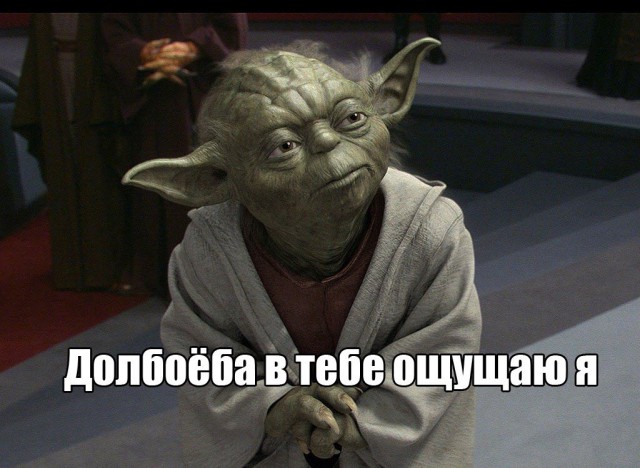 Вейперский клуб - 4