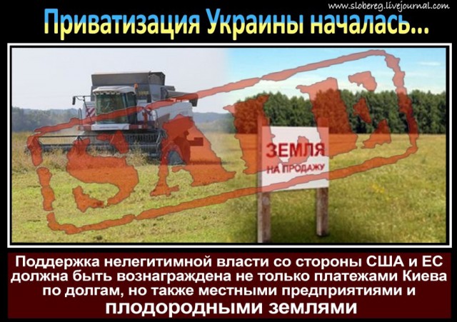 Даже самые "деревянные" в Раде, что то заподозрили.
