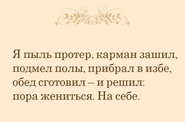 Подборка картинок