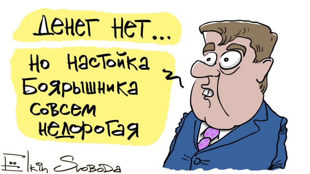 Про марихуану в Канаде.
