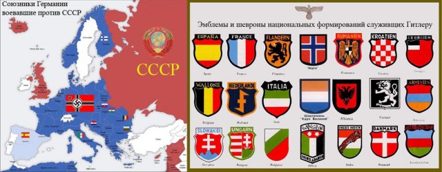 "Одной ногой" в Европе;на Украине открыто потребовали изгнать евреев из страны.