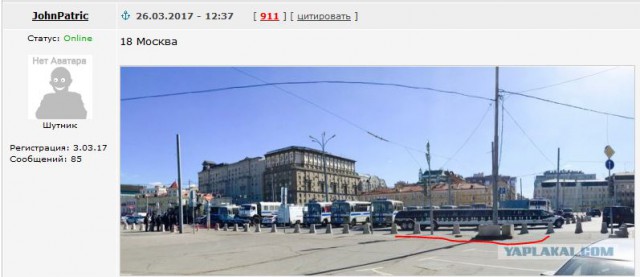 Задержания происходят на антикоррупционных акциях «Он нам не Димон»