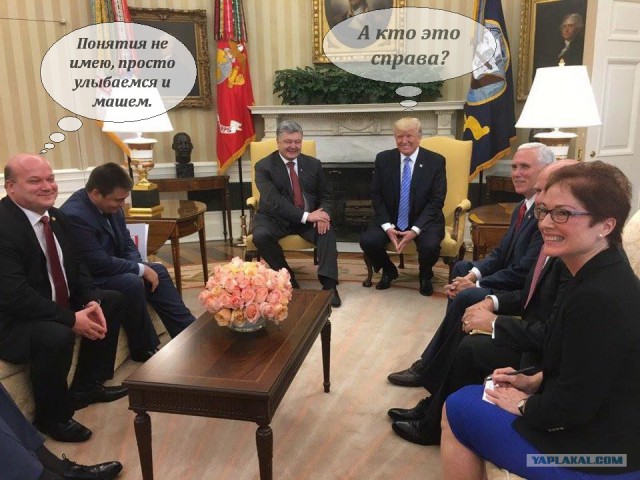 Дональд Трамп и Пётр Пороше́нко