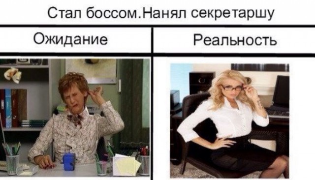 Приколы в стиле "регресс"