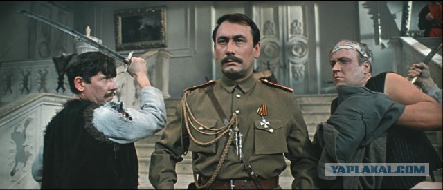 Генерал капитан на Поле чудес.