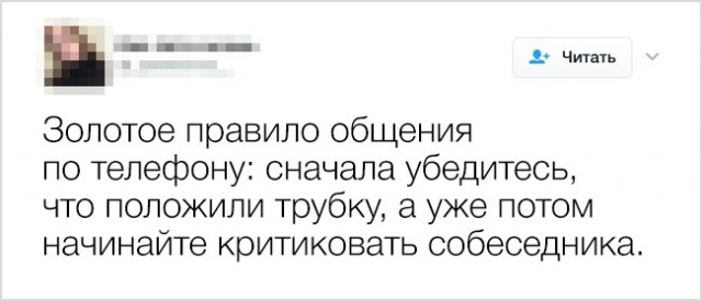 16 странных, но гениальных советов, которыми поделились интернет-пользователи