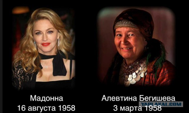 Как живут старики в Америке. "Пожилой дом"