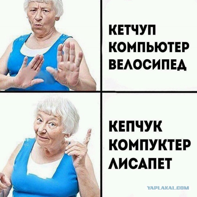 Подборка интересных и веселых картинок