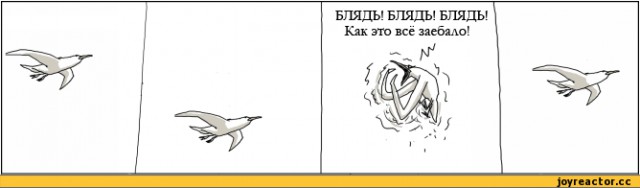 Просто юмор 7