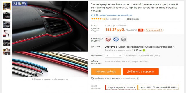 Суровый таджиксикий дембель