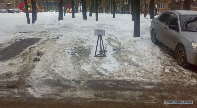 А просто так...