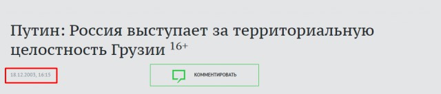Жители Луганска высказали все, что думают об Украине, России и войне в Донбассе