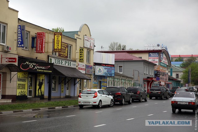 Реальная Украина