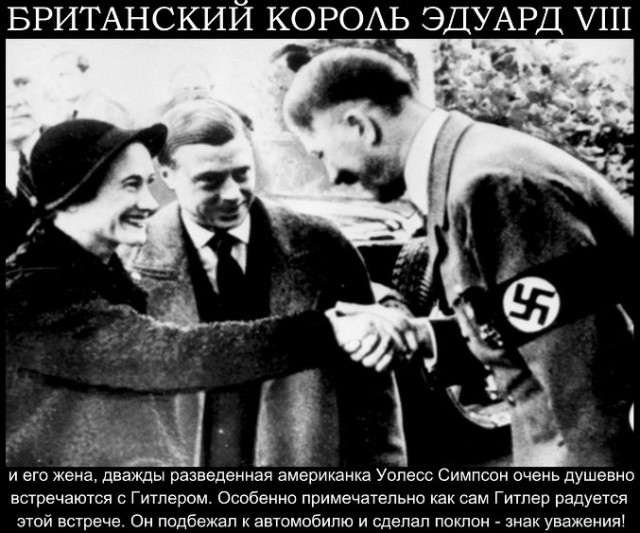 Шокирующие факты о Британии